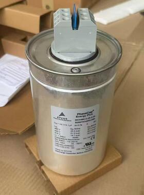 EPCOS MKK480-D-25.0-03 B25674C4252J080 3*115.1UF 480V 电容器