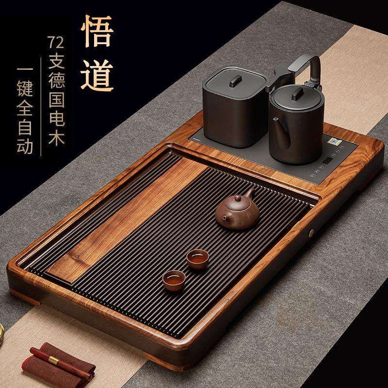 德国72支真电木茶盘全自动上水套装烧水壶一体胡桃木排水实木茶台