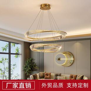 北欧客厅吊灯家用极简风奢华高档水晶灯创意圆形双层餐厅灯饰照明