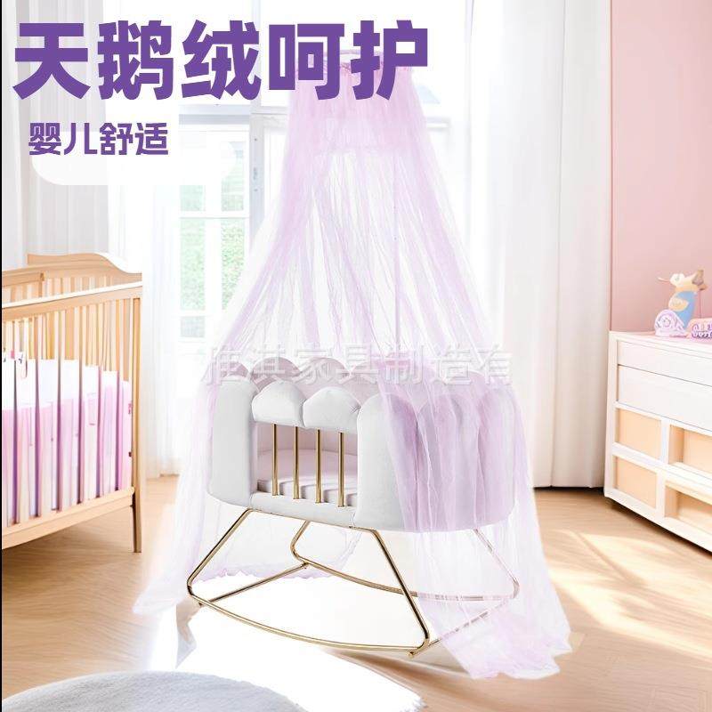 厂家直销金属婴儿摇篮 时尚宝宝摇摇椅 客厅卧室舒适摇篮婴儿摇篮,鲜花速递/花卉仿真/绿植园艺,割草机/草坪机,淘宝优惠券,粉丝福利购,淘宝优惠卷