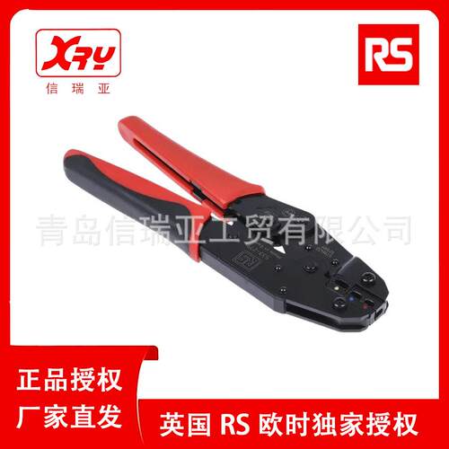 欧时电子RS Pro 通用管型压 手动棘轮压线钳533-279 端子压线钳