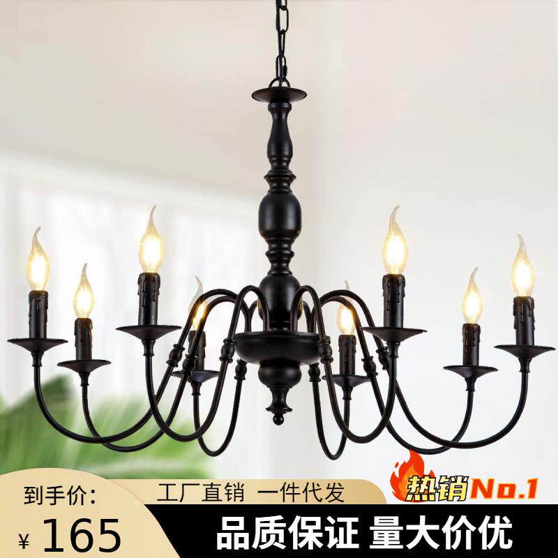 美式吊灯客厅餐厅卧室厨房农舍现代简约铁艺黑色蜡烛灯具厂家