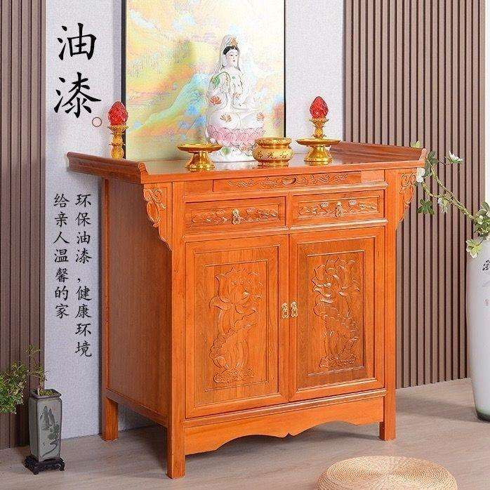老榆木供桌香案家用现代佛台桌供台神台柜关公财神爷供奉台供仙桌