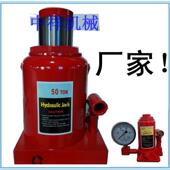 厂家直销50t千斤顶 带表可测千斤顶50t国标 液压千斤顶 200t立式