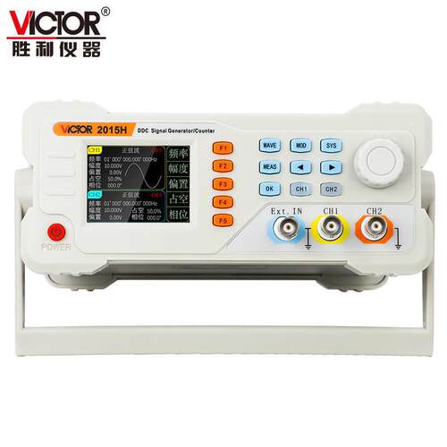 胜利victor VC2015H/VC2040H/VC2060H 多功能函数信号发生器