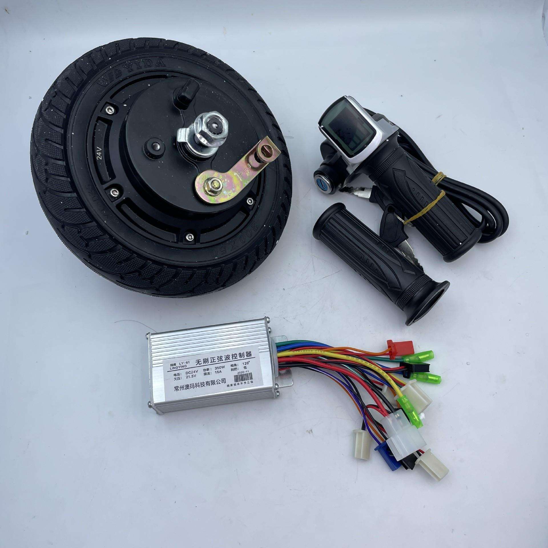 叶多智跨境24V350W8寸轮毂电机36V48v无刷控制器方屏数显转把