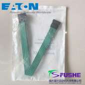 SWIRE 011伊顿穆勒MOELLER电缆 008 CAB 025