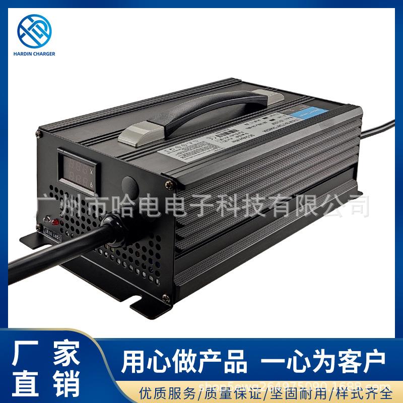 12V50A工业级大电流船舶电池充电器 船用艇用电池充电器