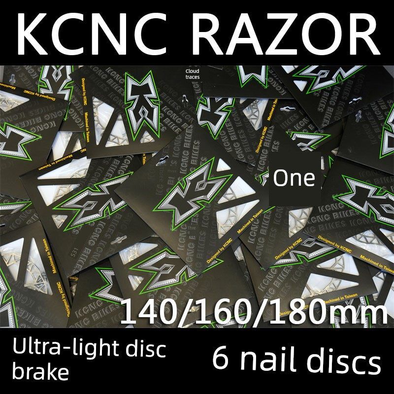 KCNC RAZOR 超轻碟刹 碟片刹车片 6钉 140 160 180mm 6寸 7寸 62g