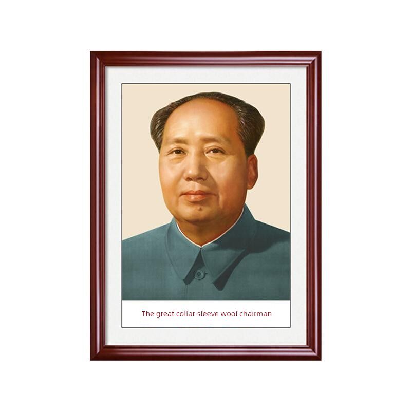 毛王座雕像挂画中殿画董雕像墙画海报装饰画摆件挂件桌子挂照片贴