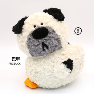 毛绒玩具抱枕公仔吃盐的鱼狗鸭治愈陪伴陪睡觉玩偶送儿童女友礼物