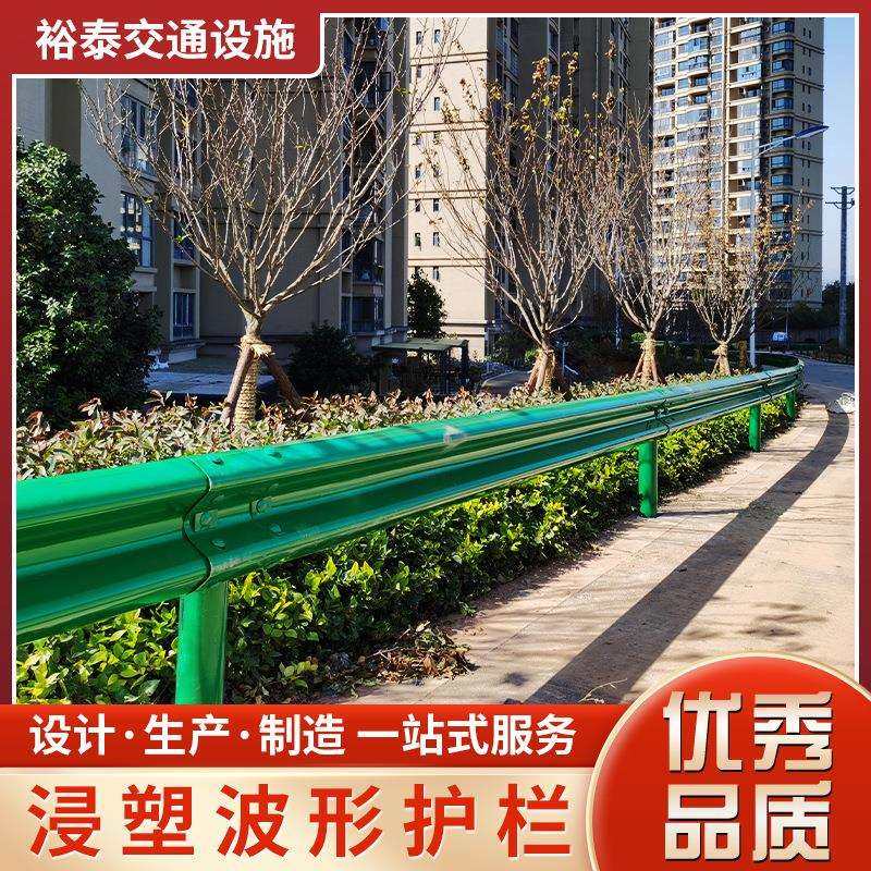 波形护栏板交通乡村高速公路马路安全防撞两波三波热镀锌护栏,鲜花速递/花卉仿真/绿植园艺,割草机/草坪机,淘宝优惠券,粉丝福利购,淘宝优惠卷