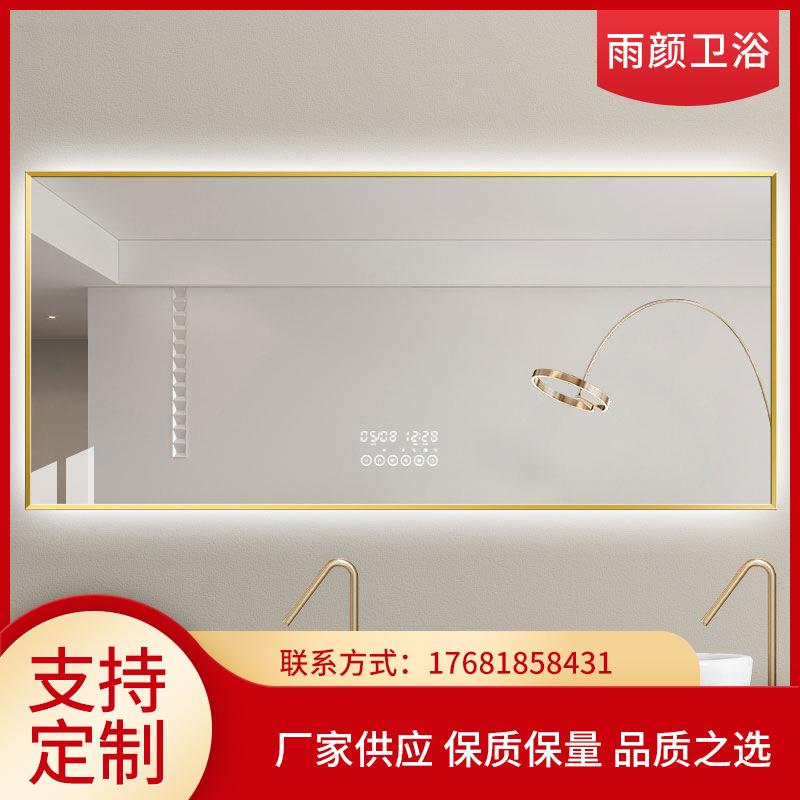 方形铝合金框不喷砂智能镜 卫生间LED带灯镜酒店浴室洗手台化妆镜