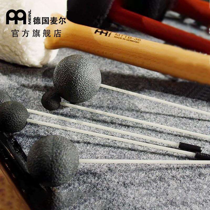 德国MEINL麦尔SONIC锣共振槌铜锣槌大小号套装 铜锣共振槌