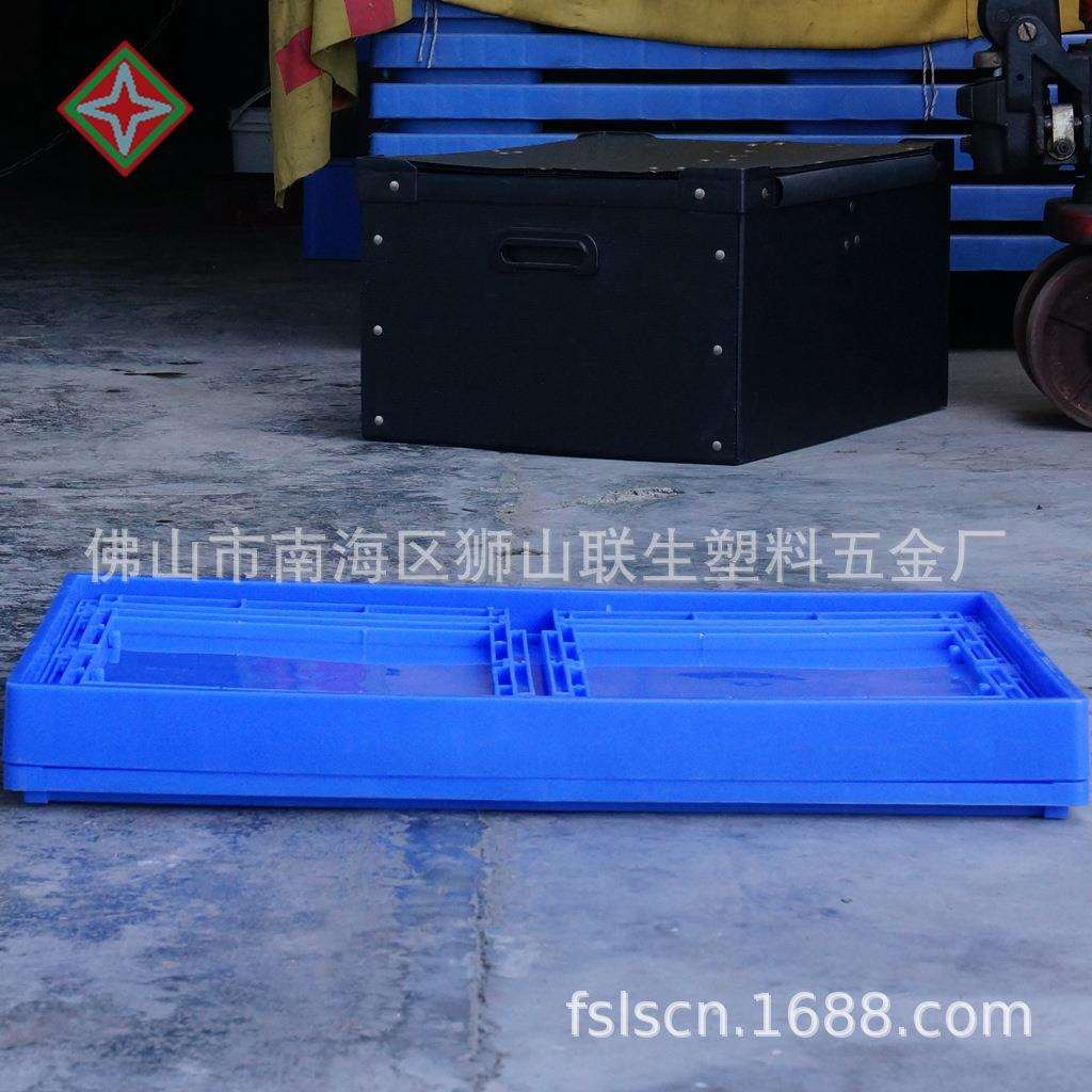 加厚胶筐长方形物流运输车载货筐水果蔬菜周转筐塑料折叠筐折叠箱