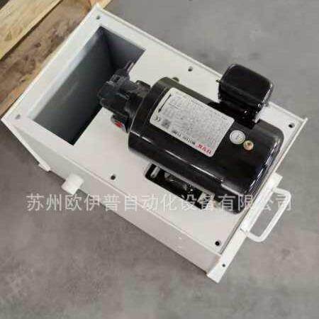 UVS液压系统UVS-1P-12V-200-7-01油泵电机 油箱 油管 液位计三友