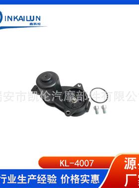 汽车卡钳电机 电子手机马达 后刹车分泵电机：4H0998281 LR027141