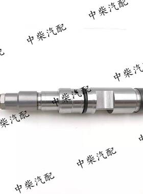 共轨高压喷油器0445120135总成燃油共轨喷油器