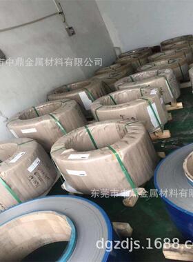 镀镍不锈钢带 镀镍钢带 纯镍薄带 镍箔带 易上锡不锈钢镍带