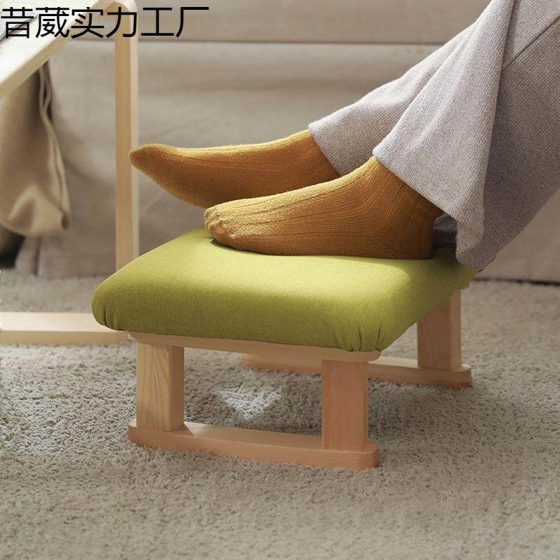 脚凳办公室踮脚脚踏凳垫脚凳踩脚凳沙发放脚凳台阶午睡脚踏板,鲜花速递/花卉仿真/绿植园艺,割草机/草坪机,淘宝优惠券,粉丝福利购,淘宝优惠卷