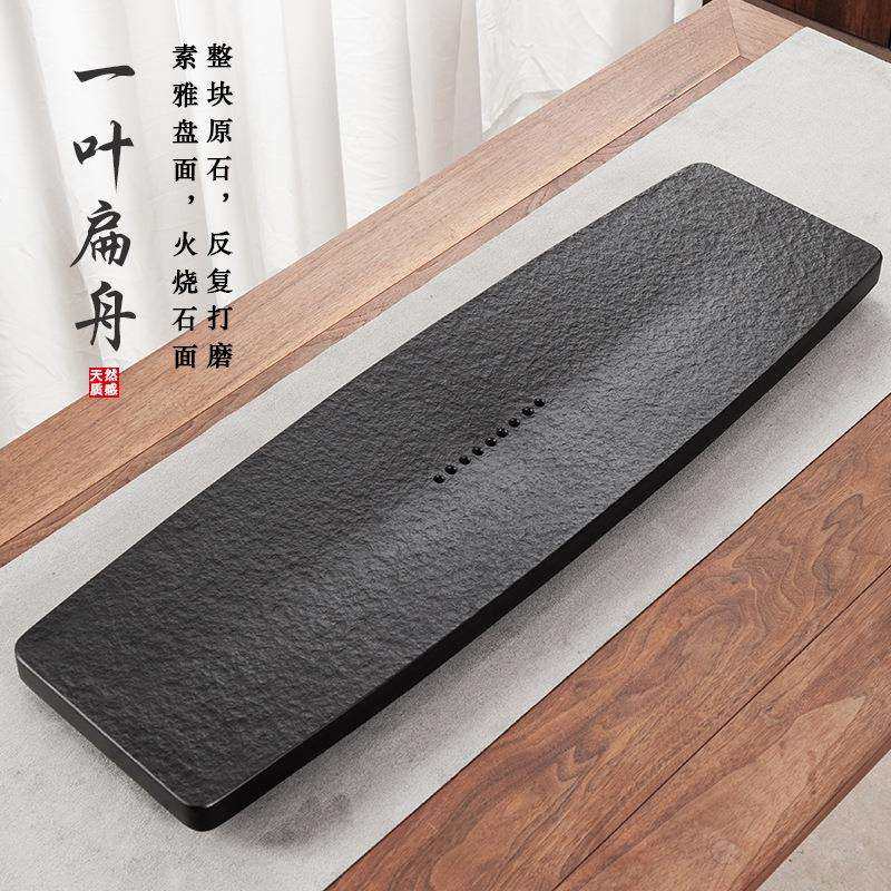 天然乌金石茶盘家用现代简约整块石头茶台大小号石材茶海茶具套装,鲜花速递/花卉仿真/绿植园艺,割草机/草坪机,淘宝优惠券,粉丝福利购,淘宝优惠卷
