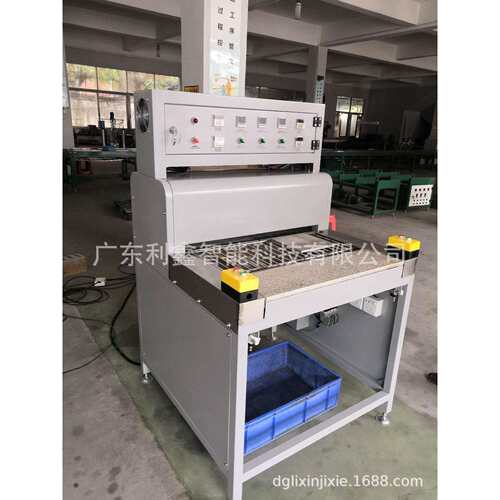 全自动PVC滴塑商标小型烤箱，占地小，用电少，模具用量少