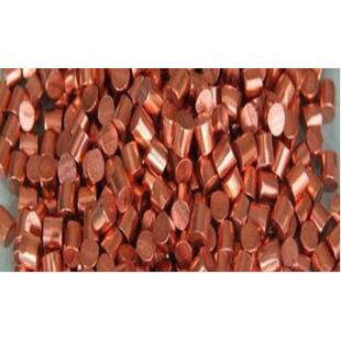 铜粒 高纯铜颗粒 紫铜粒 红铜粒 纯铜颗粒 金属铜粒 单质铜粒铜段