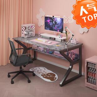 书桌台式电脑桌家用电竞桌椅卧室简易桌子工作台学生学习桌办公桌