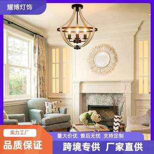 亚马逊爆款跨境美式吊灯复古工业风loft2022新款枝形木纹吊灯