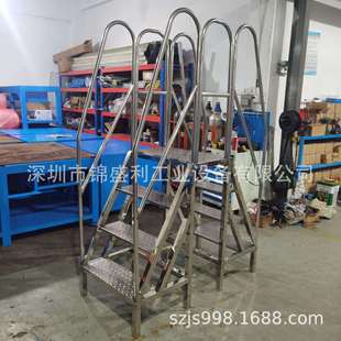 锦盛利不锈钢跨线梯过线平台跨障碍双向过线桥流水线跨梯台移动式