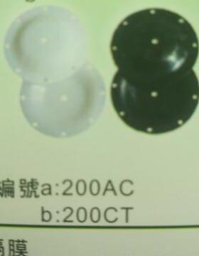 秋荣隔膜片，BA150秋荣膜片