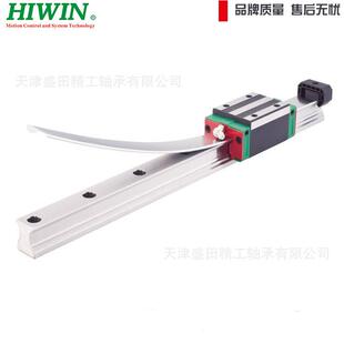 现货HIWIN上银滚柱滑块 RGH30HA 上银导轨滑块 RGH20 HA RGH25 HA