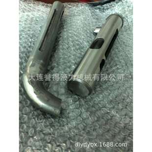 大连誉得液力偶合器勺管壳体/调速型耦合器供应现货