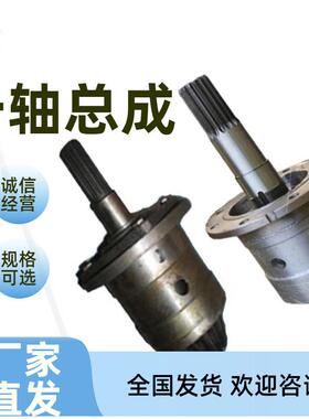 40T一轴总成 刮板机配件 JS40减速机一轴总成 厂家直供