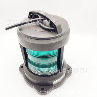 航行信号灯 船用航行信号灯CXH1-11P 船用右舷灯 船用航行灯具