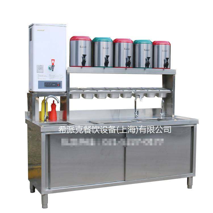 奶茶店操作台水吧台保温茶桶不锈钢雪克台饮品店加盟设备 厂家直,五金/工具,美食车/早餐车/小吃车,淘宝优惠券,粉丝福利购,淘宝优惠卷