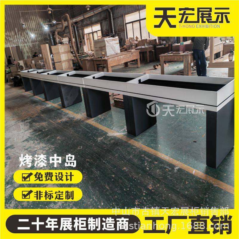 led磁吸商照中岛柜定制 厂家直销木质高端烤漆筒射灯具展示柜定做,家装主材,盆、台一体成型式台盆,淘宝优惠券,粉丝福利购,淘宝优惠卷