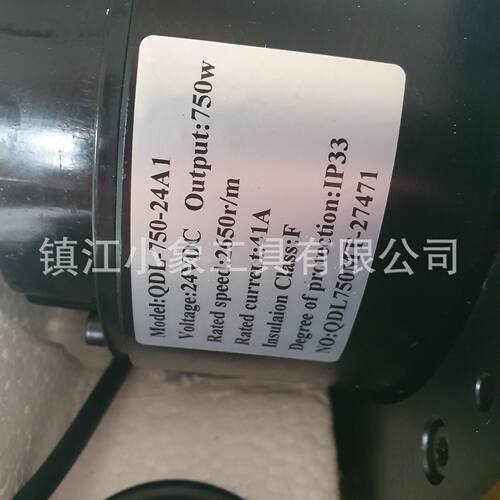 电动堆高车托盘车电机驱动轮 QDL-750-24A1 24v750W 电动推车改装