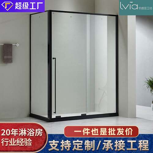 不锈钢轻奢L型淋浴房一体式推拉沐浴房简易洗澡宾馆民宿浴室干湿