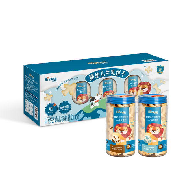 山姆禾泱泱婴幼儿牛乳饼干宝宝营养零食独立罐装超市代购官方正品