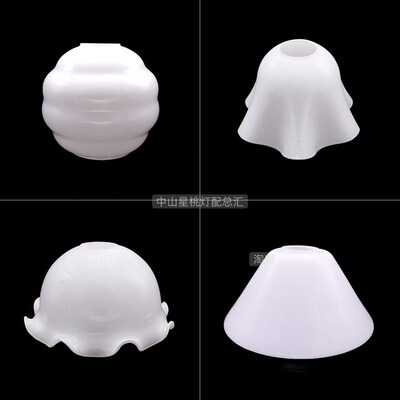 欧式白色玻璃灯罩 亮白光面吊灯外壳罩法式田园风创意E27通用替换