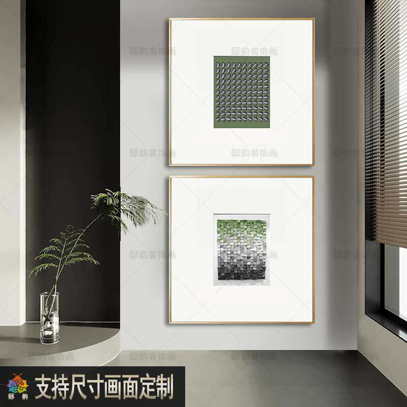 家居软装高级感挂画民宿酒店房间油画布墙画正方形卡纸装饰画定制