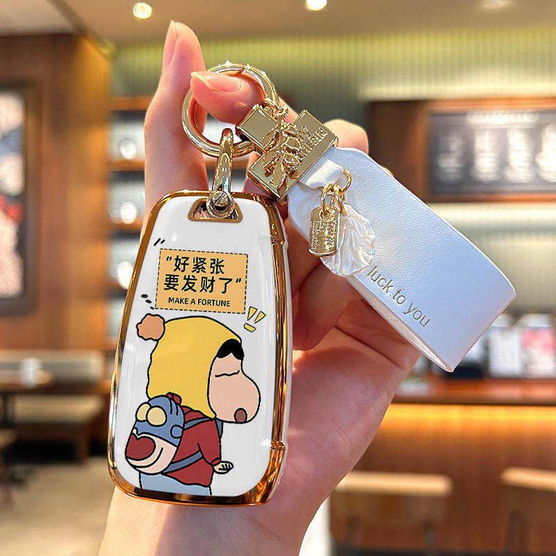 北京现代新悦动钥匙套ix35汽车悦纳ix25伊兰特胜达包名图菲斯塔壳