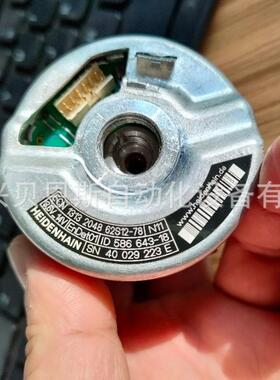 ECN1313 2048 62S12-78 ID586643-18/768295-18海德汉原装编码器