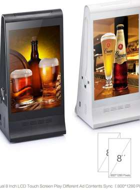 FYD-868P智能安卓11.0呼叫点餐广告播放一体餐厅充电双面广告机