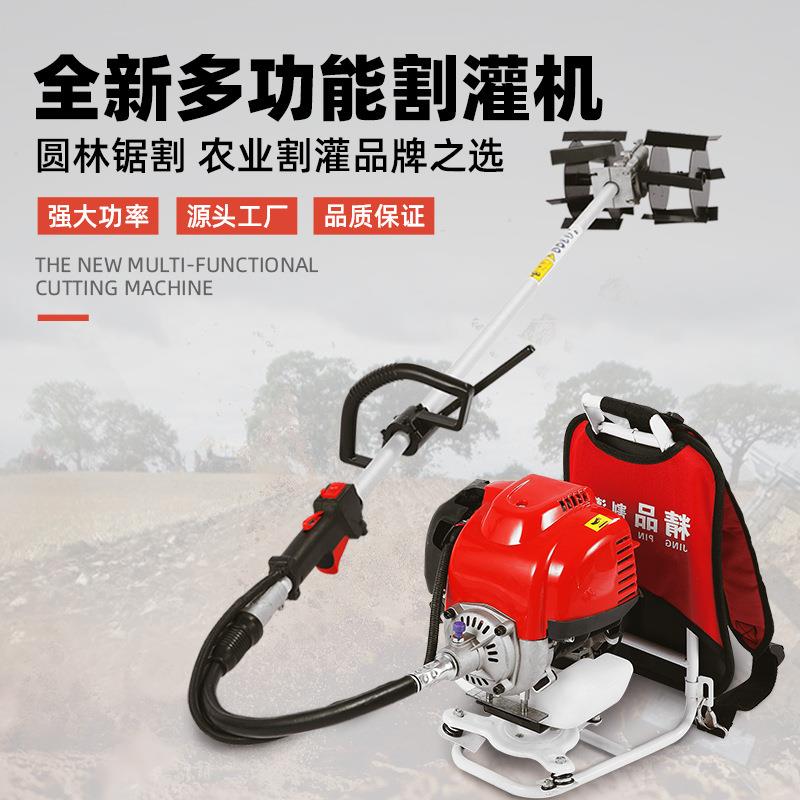 美安背负式四冲程割草机汽油割草机大功率背负式割灌机便携