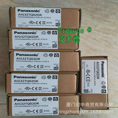 AIG02GQ12D AIG02GQ13D AIG02GQ14D AIG02GQ15D AIG02GQ22D触摸屏