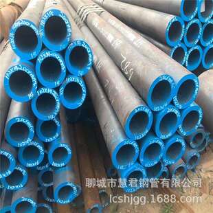 现货20CrMnTi合金钢管 114*14合金管 工程机械用无缝合金钢管