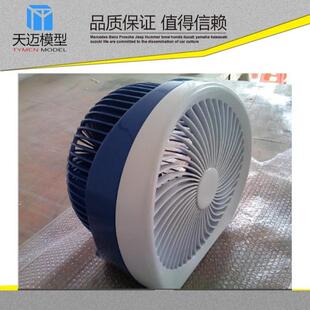 3D打印加工手板加工模型设计开发快速成型打样塑料件加工小批量3D