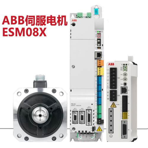 ABB eSM 伺服电机 ESM08X-751-302-T2B1A00三相电网永磁同步电机